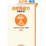 book-koutousugi002